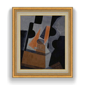 yG MdグztAEOX M^[ F20 yzz G ̔ 20  ۉ 883×754mm   v[g Mtg JXj JƏj ސEj Vzj rO  _