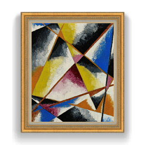 yG Mdグz||  F20 yzz G ̔ 20  ۉ 883×754mm   v[g Mtg JXj JƏj ސEj Vzj rO  _ A[gt