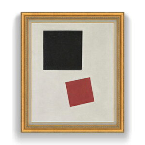 yG Mdグz}[B` ̍LƐԂ̍L F20 yzz G ̔ 20  ۉ 883×754mm   v[g Mtg JXj JƏj ސEj Vzj rO