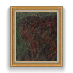 yG MdグztX c@C VFXe F20 yzz G ̔ 20  ۉ 883×754mm   v[g Mtg JXj JƏj ސEj Vzj r