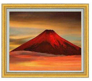 赤富士 絵画の人気商品 通販 価格比較 価格 Com