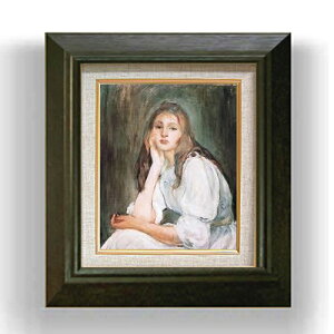 yG MdグzxgE] W[ F3 yzz G ̔3  i 420×368mm   v[g Mtg JXj JƏj ސEj Vzj rO 