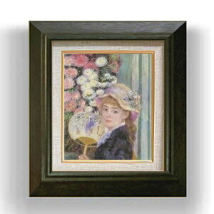 yG Mdグzm[ c F3 yzz G ̔3  i 420×368mm   v[g Mtg JXj JƏj ސEj Vzj rO  