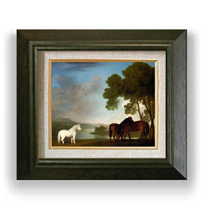 yG MdグzX^bvX Two Bay Mares And A Grey Pony F3 yzz G ̔3  i 420×368mm   v[g Mtg JXj JƏj ސEj Vzj rO 