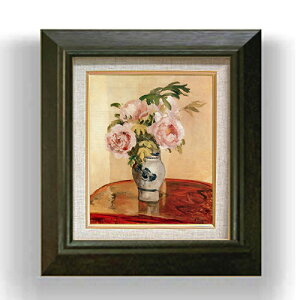 yG MdグzsT Pink Peonies F3 yzz G ̔3  i 420×368mm   v[g Mtg JXj JƏj ސEj Vzj rO  _ A[g