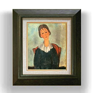 yG MdグzfBA[j ̏ё F3 yzz G ̔3  i 420×368mm   v[g Mtg JXj JƏj ސEj Vzj rO  