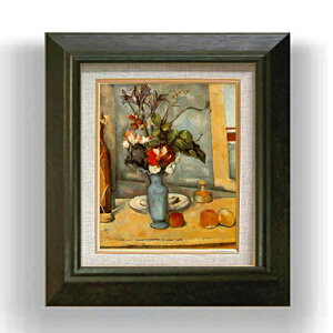 yG MdグzZUk ԕr F3 yzz G ̔3  i 420×368mm   v[g Mtg JXj JƏj ސEj Vzj rO  _ A[