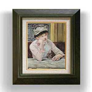 yG Mdグz}l ق됌̏ F3 yzz G ̔3  i 420×368mm   v[g Mtg JXj JƏj ސEj Vzj rO  _ A[