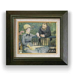 yG Mdグz}l ɂ F3 yzz G ̔3  i 420×368mm   v[g Mtg JXj JƏj ސEj Vzj rO  _ A[gt