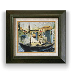 yG Mdグz}l M̒̃AgGŐ쒆̃l F3 yzz G ̔3  i 420×368mm   v[g Mtg JXj JƏj ސEj Vzj r