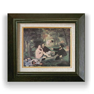 yG Mdグz}l ̐H F3 yzz G ̔3  i 420×368mm   v[g Mtg JXj JƏj ސEj Vzj rO  _ A[g