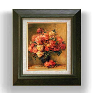 yG Mdグzm[ Bouquet of Roses ΂ F3 yzz G ̔3  i 420×368mm   v[g Mtg JXj JƏj ސEj Vzj rO  