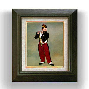 yG Mdグz}l JN F3 yzz G ̔3  i 420×368mm   v[g Mtg JXj JƏj ސEj Vzj rO  _ A[g