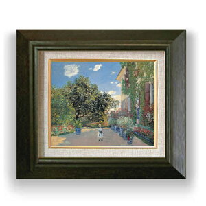 yG MdグzN[hEl AWgDC̉Ƃ̉ F3 yzz G ̔3  i 420×368mm   v[g Mtg JXj JƏj ސEj Vzj