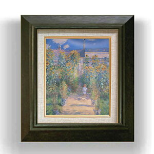 yG MdグzN[hEl FgDC̃l̒ F3 yzz G ̔3  i 420×368mm   v[g Mtg JXj JƏj ސEj Vzj r