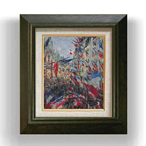 yG MdグzN[hEl ThjʂA1878N630̏j F3 yzz G ̔3  i 420×368mm   v[g Mtg JXj JƏj ސEj V