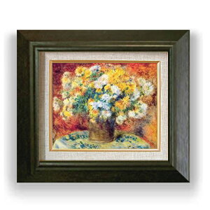 yG Mdグzm[ Chrysan the mums F3 yzz G ̔3  i 420×368mm   v[g Mtg JXj JƏj ސEj Vzj rO  _