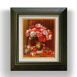 yG Mdグzm[ All F3 yzz G ̔3  i 420×368mm   v[g Mtg JXj JƏj ސEj Vzj rO  _ A