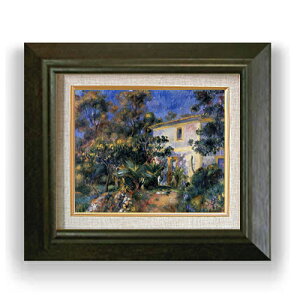 【油絵 直筆仕上げ】ルノワール アルジェの風景 F3 【額入り】 絵画 販売3号 油彩 風景画 420×368mm 複製画 送料無料 プレゼント ギフト 開店祝い 開業祝い 退職祝い 新築祝い リビング 玄関 モ