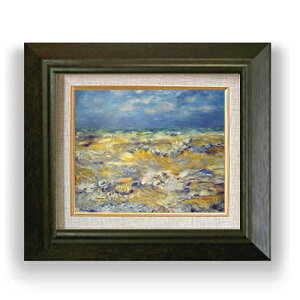 【油絵 直筆仕上げ】ルノワール ベルヌヴァルの岬 F3 【額入り】 絵画 販売3号 油彩 風景画 420×368mm 複製画 送料無料 プレゼント ギフト 開店祝い 開業祝い 退職祝い 新築祝い リビング 玄関