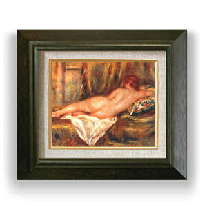yG Mdグzm[ 肩闇w F3 yzz G ̔3  i 420×368mm   v[g Mtg JXj JƏj ސEj Vzj rO  