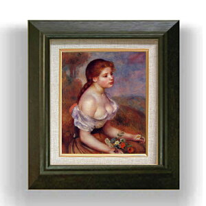 yG Mdグzm[ eƏ F3 yzz G ̔3  i 420×368mm   v[g Mtg JXj JƏj ސEj Vzj rO  _ 