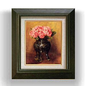 yG Mdグzm[ ؉ԕr̃o F3 yzz G ̔3  i 420×368mm   v[g Mtg JXj JƏj ސEj Vzj rO  