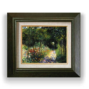 【油絵 直筆仕上げ】ルノワール 庭の女 F3 【額入り】 絵画 販売3号 油彩 風景画 420×368mm 複製画 送料無料 プレゼント ギフト 開店祝い 開業祝い 退職祝い 新築祝い リビング 玄関 モダン アー
