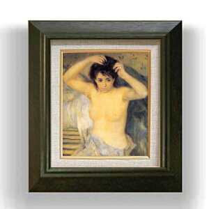 yG Mdグzm[ ̂ F3 yzz G ̔3  i 420×368mm   v[g Mtg JXj JƏj ސEj Vzj rO  _ 