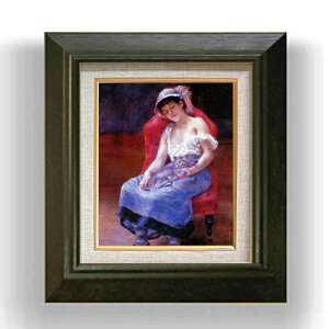 【油絵 直筆仕上げ】ルノワール 眠る少女 F3 【額入り】 絵画 販売3号 油彩 風景画 420×368mm 複製画 送料無料 プレゼント ギフト 開店祝い 開業祝い 退職祝い 新築祝い リビング 玄関 モダン ア