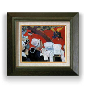 �y���G ���M�d�グ�z�S�[�M���� �����̂��Ƃ̌��e F3 �y�z����z �G�� �̔�3�� ���� ���i�� 420×368mm ������ �������� �v���[���g �M�t�g �J�X�j�� �J�Əj�� �ސE�j�� �V�z�j�� ���r���O ���� 