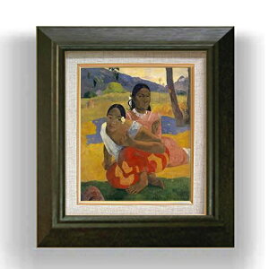yG MdグzS[M  Nafea Faa Ipoipo F3 yzz G ̔3  i 420×368mm   v[g Mtg JXj JƏj ސEj Vzj r