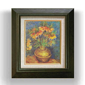 yG MdグzSbz ̉ԕr̃A~KT F3 yzz G ̔3  i 420×368mm   v[g Mtg JXj JƏj ސEj Vzj rO 