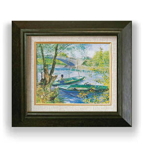 yG MdグzSbz t̒ނ F3 yzz G ̔3  i 420×368mm   v[g Mtg JXj JƏj ސEj Vzj rO  _ A[g