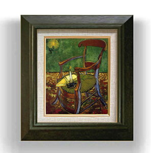 �y���G ���M�d�グ�z�S�b�z �S�[�M�����̕I�|���֎q F3 �y�z����z �G�� �̔�3�� ���� ���i�� 420×368mm ������ �������� �v���[���g �M�t�g �J�X�j�� �J�Əj�� �ސE�j�� �V�z�j�� ���r���O ��