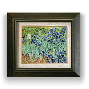 yG MdグzSbz ACX F3 yzz G ̔3  i 420×368mm   v[g Mtg JXj JƏj ސEj Vzj rO  _ A[g