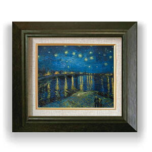 yG MdグzSbz [k̐ F3 yzz G ̔3  i 420×368mm   v[g Mtg JXj JƏj ސEj Vzj rO  _