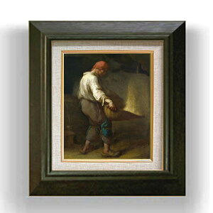 yG Mdグz~[ ӂ邤l F3 yzz G ̔3  i 420×368mm   v[g Mtg JXj JƏj ސEj Vzj rO  _ A