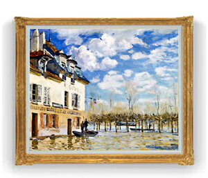 【油絵 直筆仕上げ】シスレー ポール=マルリの洪水と小船 F30サイズ 【油彩 国内生産 インテリア】絵画 販売 30号 大きな絵画サイズ 額入り 風景画 額縁 1039×857mm 複製画 送料無料