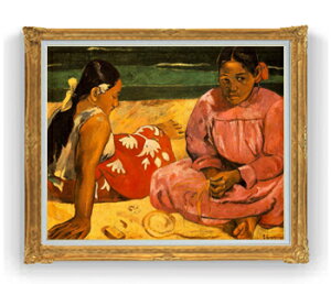 yG MdグzS[M ^q`̏ F30TCY y Y CeAzG ̔ 30 傫ȊGTCY z l z 1039×857mm  