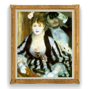 yG Mdグzm[ V~ F30TCY y Y CeAzG ̔ 30 傫ȊGTCY z l z 1039×857mm  