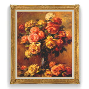 yG Mdグzm[ ỏԕr(2) F30TCY y Y CeAzG ̔ 30 傫ȊGTCY z Õ z 1039×857mm  