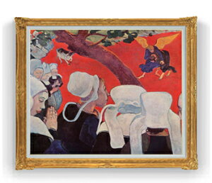 �y���G ���M�d�グ�z�S�[�M���� �����̂��Ƃ̌��e F30�T�C�Y �y���� �������Y �C���e���A�z�G�� �̔� 30�� �傫�ȊG��T�C�Y �z���� ���i�� �z�� 1039×857mm ������ ��������