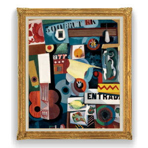 yG MdグzA}fIEfE\EUEJh\ Untitled (Entry) F30TCY y Y CeAzG ̔ 30 傫ȊGTCY z ۉ z 1039×857mm  