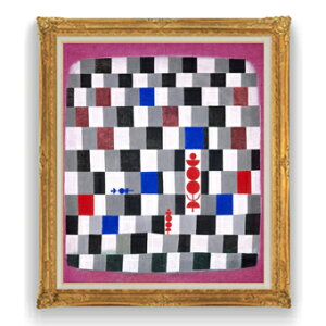 yG MdグzpEEN[ Super-Chess F30TCY y Y CeAzG ̔ 30 傫ȊGTCY z ۉ z 1039×857mm  