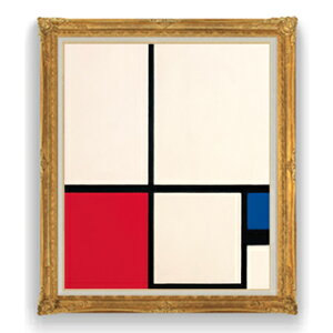 yG Mdグzs[gEhA Composition in Colours Composition No.1 with Red and Blue F30TCY y Y CeAzG ̔ 30 傫ȊGTCY z ۉ z 1039×857mm 