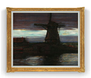 yG Mdグzs[gEhA Stammer Mill with Streaked Sky F30TCY y Y CeAzG ̔ 30 傫ȊGTCY z ۉ z 1039×857mm  