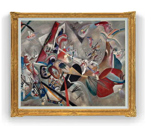 【油絵 直筆仕上げ】ワシリー・カンディンスキー Im Grau (In the Grey) F30サイズ 【油彩 国内生産 インテリア】絵画 販売 30号 大きな絵画サイズ 額入り 抽象画 額縁 1039×857mm 複製画 送料無料