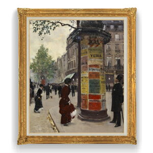yG MdグzWEx[ Paris Kiosk F30TCY y Y CeAzG ̔ 30 傫ȊGTCY z i z 1039×857mm  