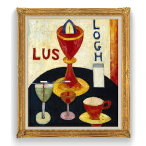 yG Mdグzn[g[ Handsome Drinks F30TCY y Y CeAzG ̔ 30 傫ȊGTCY z ۉ z 1039×857mm  